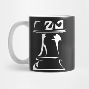 Rook chess piece Mug